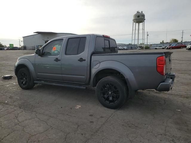2021 Nissan Frontier S