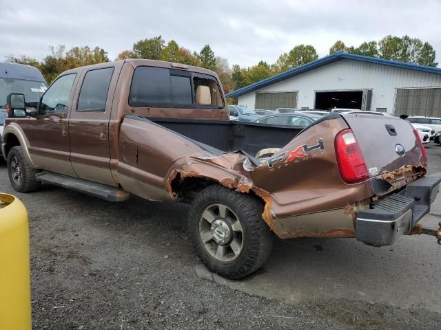 2011 Ford F350 Super Duty
