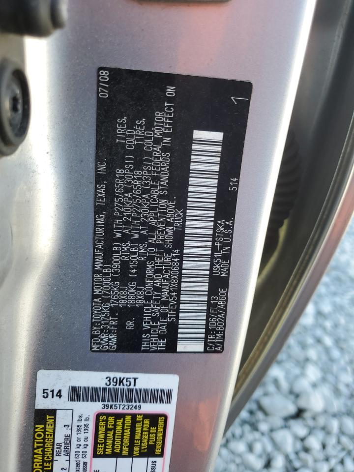 2008 Toyota Tundra Crewmax
