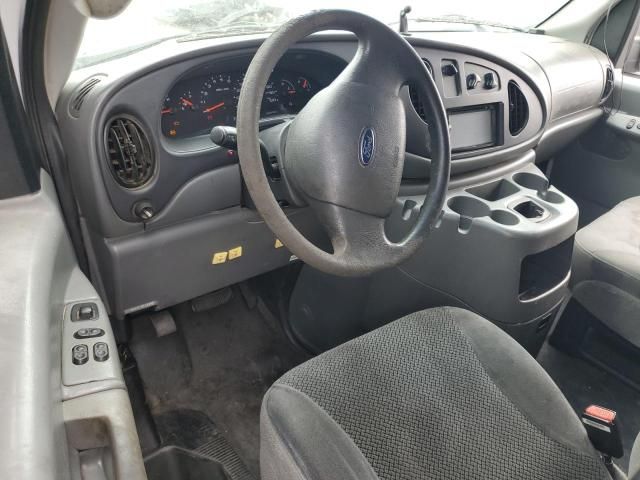 2005 Ford Econoline E250 Van