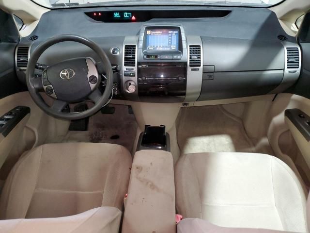 2005 Toyota Prius