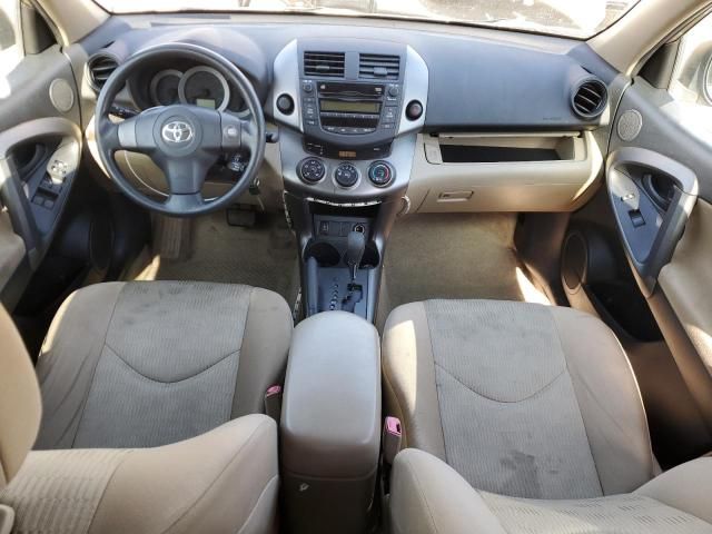 2009 Toyota Rav4