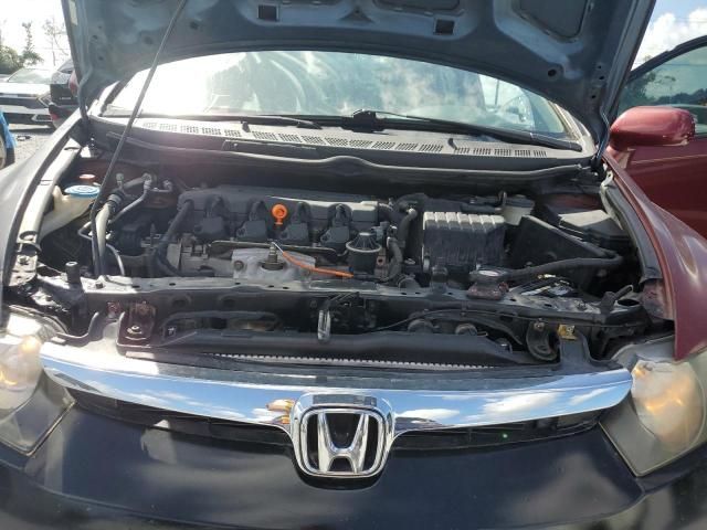2010 Honda Civic LX-S