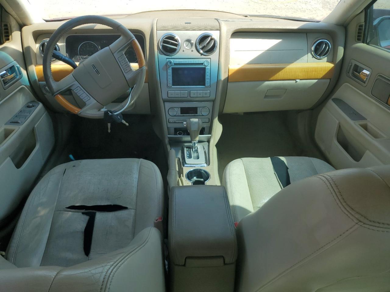 2008 Lincoln MKZ
