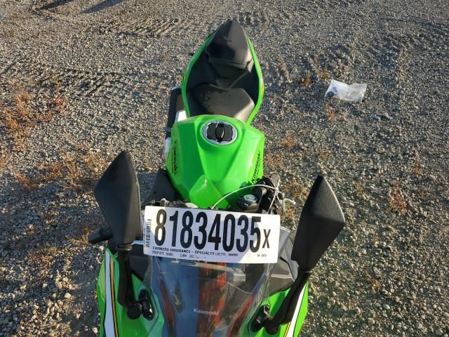 2025 Kawasaki EX500 H