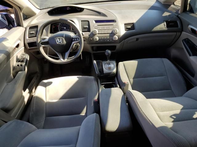 2009 Honda Civic LX