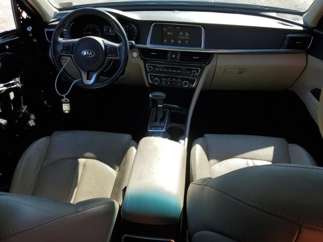 2017 KIA Optima EX