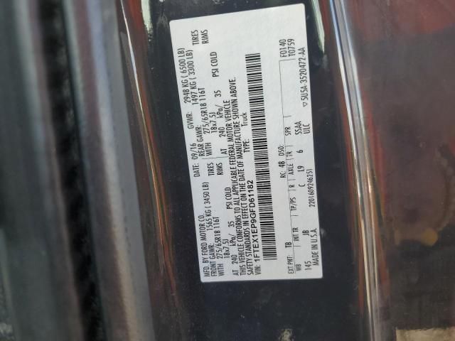 2016 Ford F150 Super Cab