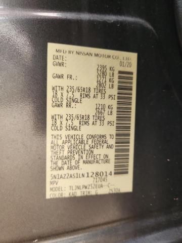 2020 Nissan Murano s