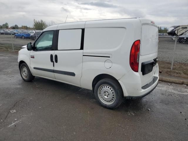 2022 Dodge RAM Promaster City Tradesman