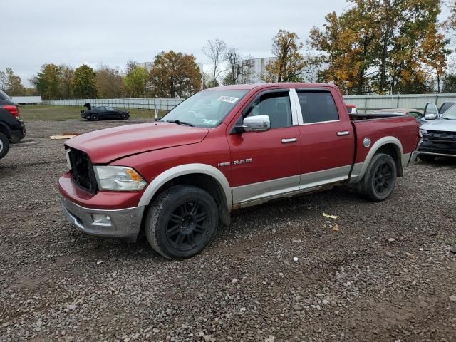 2010 Dodge RAM 1500