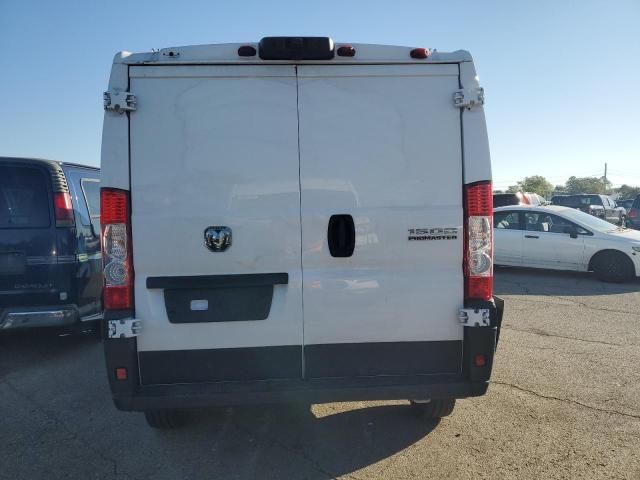 2023 Dodge RAM Promaster 1500 1500 Standard