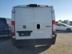 2023 Dodge RAM Promaster 1500 1500 Standard