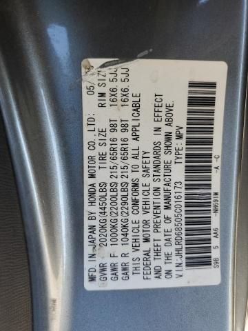 2005 Honda CR-V LX
