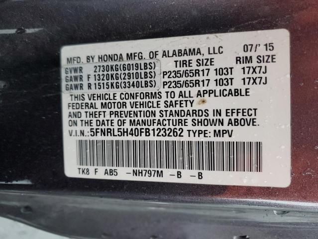 2015 Honda Odyssey EX