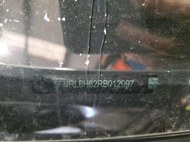 2024 Honda Odyssey exl