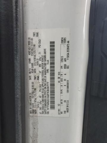 2015 Ford Transit T-250