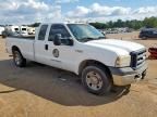 2007 Ford F250 Super Duty