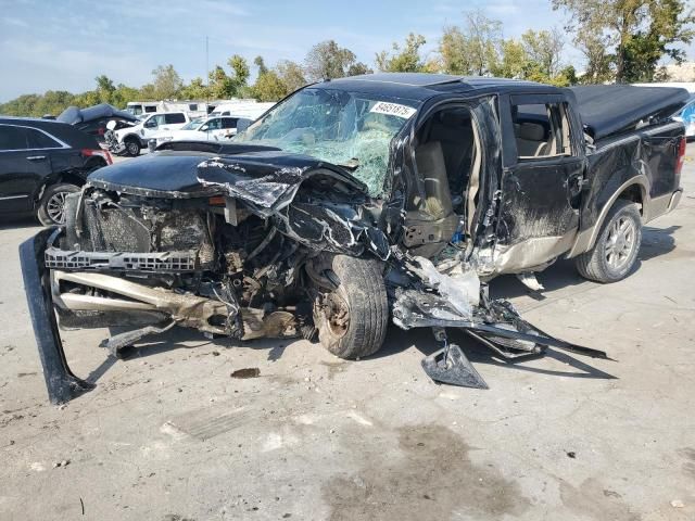 2008 Ford F150 Supercrew