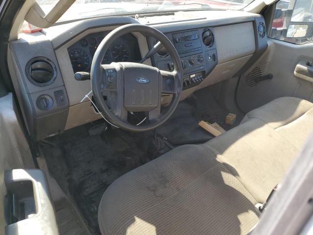 2008 Ford F250 Super Duty