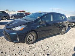 2017 Toyota Prius V for sale in Cahokia Heights, IL