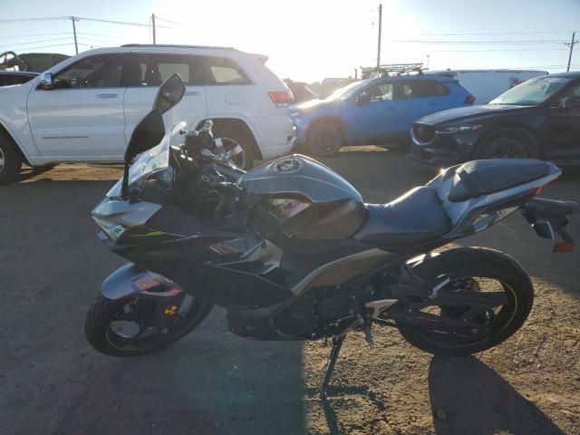 2021 Kawasaki EX400