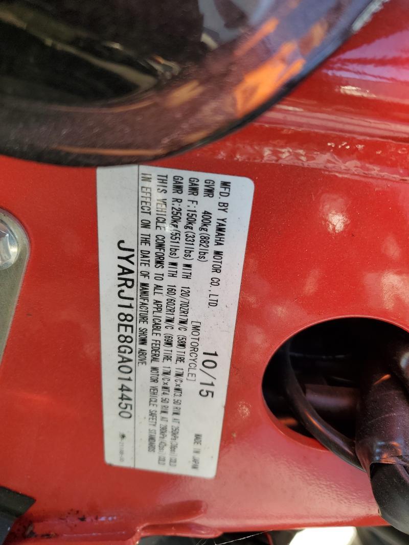 2016 Yamaha FZ6 R