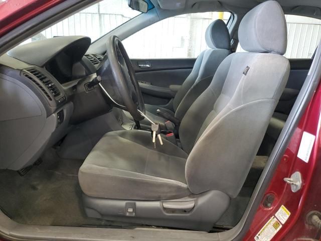 2005 Honda Accord EX