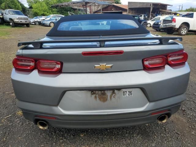2023 Chevrolet Camaro LS