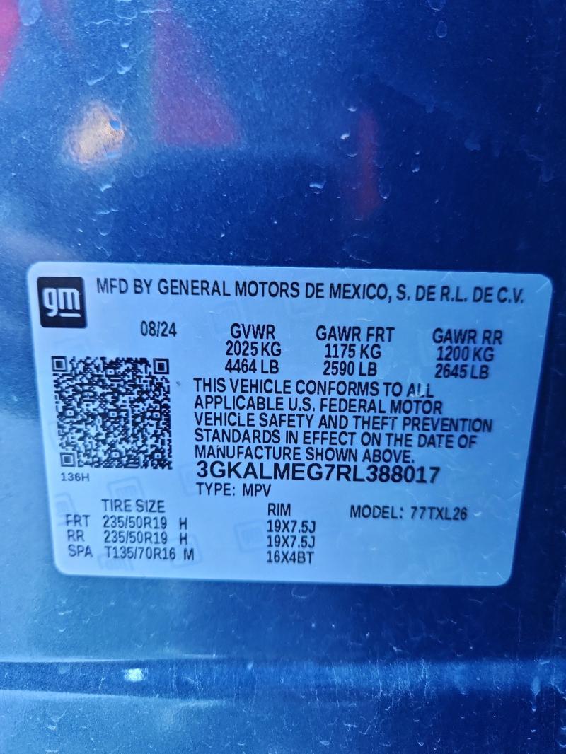 2024 GMC Terrain sle