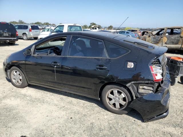 2005 Toyota Prius