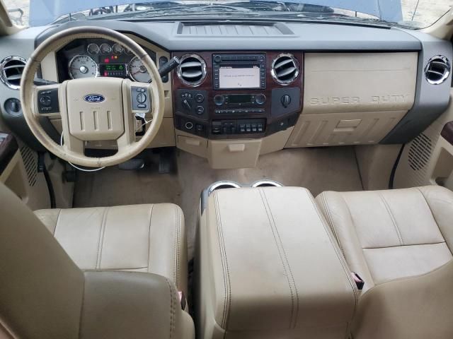 2008 Ford F250 Super Duty