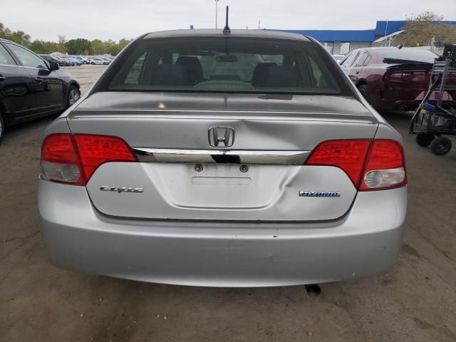 2009 Honda Civic Hybrid