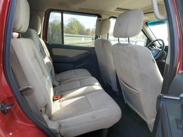 2008 Ford Explorer XLT