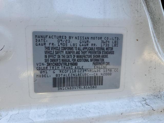 2024 Nissan Versa s