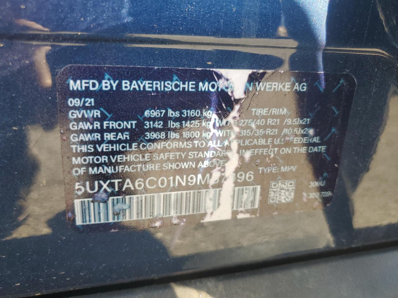 2021 Bmw Motorrad 2021 bmw Motorrad X5 Xdrive45e