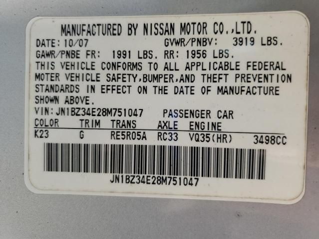 2008 Nissan 350Z Coupe