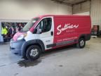 2017 Dodge RAM Promaster 1500 1500 Standard