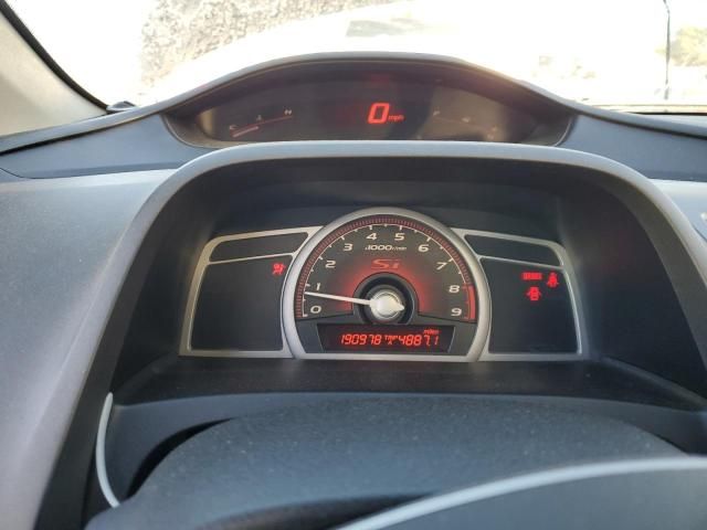 2007 Honda Civic SI