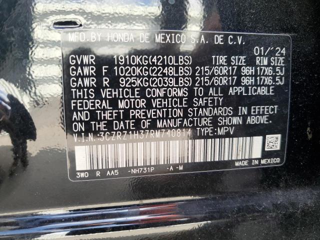 2024 Honda Hr-v lx