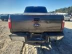 2008 Ford F250 Super Duty