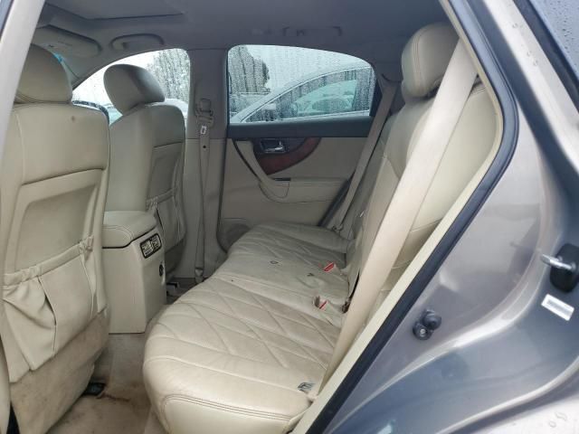 2009 Infiniti FX50