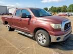 2007 Toyota Tundra Double Cab SR5