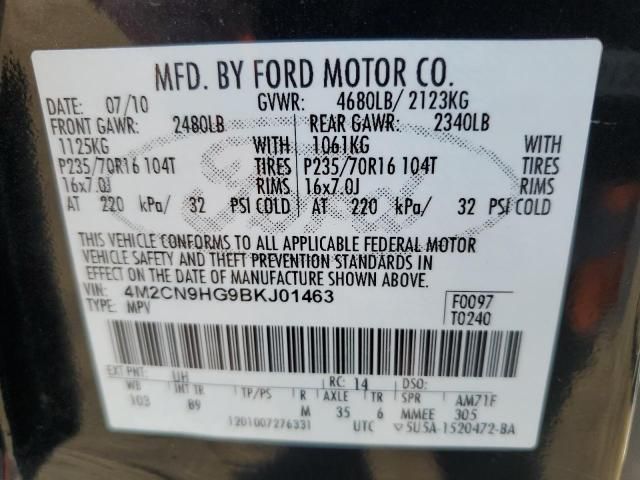 2011 Mercury Mariner Premier