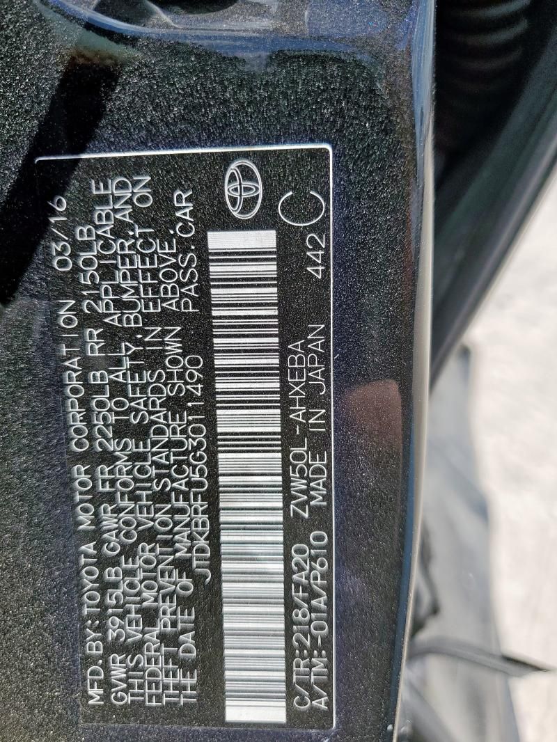 2016 Toyota Prius