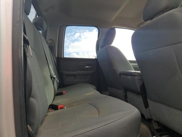 2016 Dodge RAM 1500 SLT