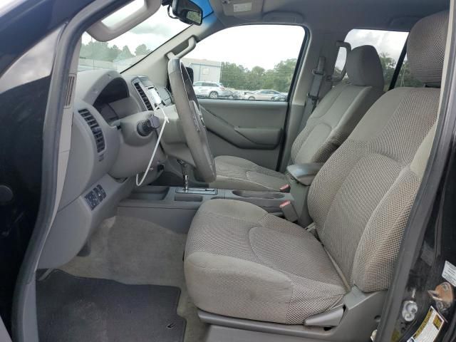 2014 Nissan Frontier S