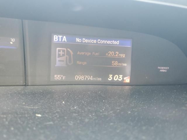 2012 Honda Civic EX