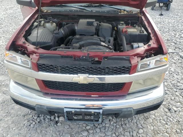 2006 Chevrolet Colorado