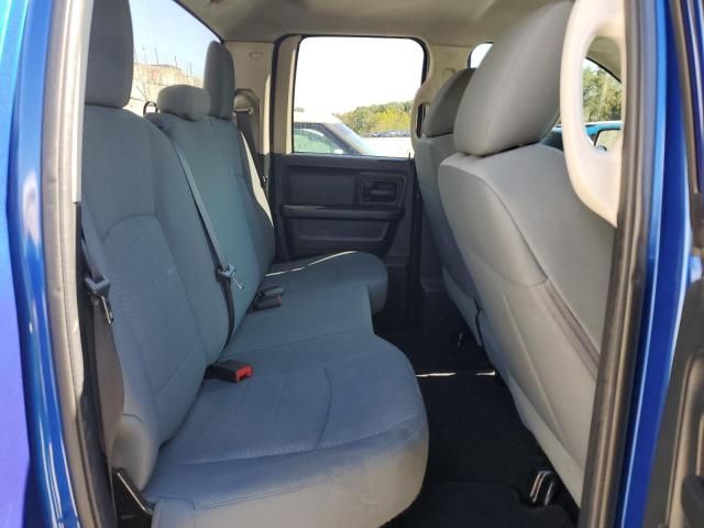 2016 Dodge RAM 1500 ST